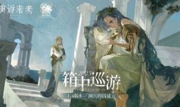 重返未来卡池爆料最新,揭秘最新卡池爆料，探寻时空奥秘